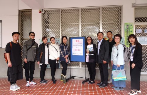 1071213 校外參訪【崑山科技大學】